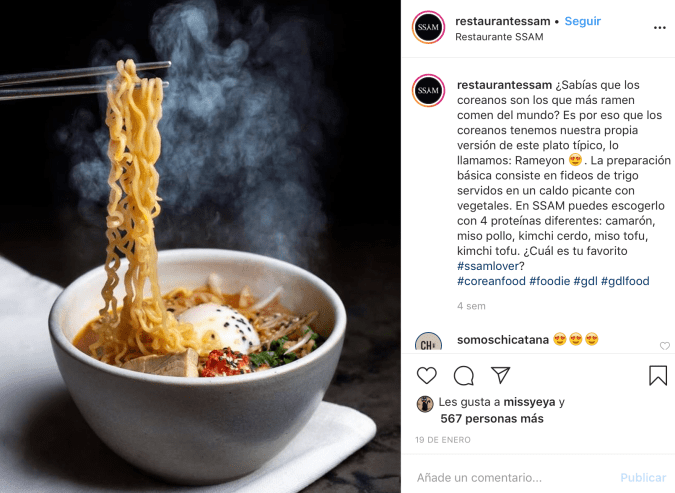 Ramen-SSAM